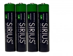 Sirius Nabíjecí baterie AAA DecoPower, (4 ks)